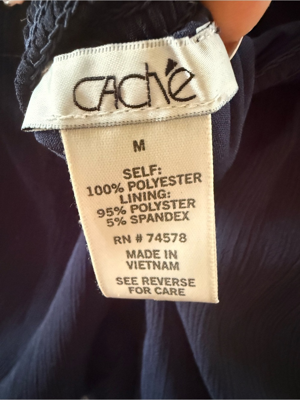 Cache Halter top - Picture 3 of 3